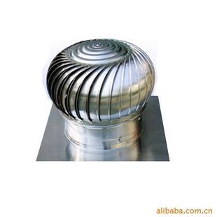 厂家直销漩涡气泵高压风机三相b7h47 4.3kw --风机产品--E路风机网