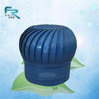 宜宾600无动力风机无动力通风器优惠促销