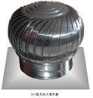 【德州无动力风机厂家,富达无动力风机价格】德州无动力风机厂家,富达无动力风机价格批发价格,厂家,图片,德州富达空调设备厂 -