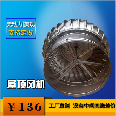 风机盘管 中央空调盘管空调器 静音水空调冷暖