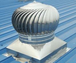 推荐款型 厂房600型屋顶通风器无动力风机图片 高清大图 谷瀑环保