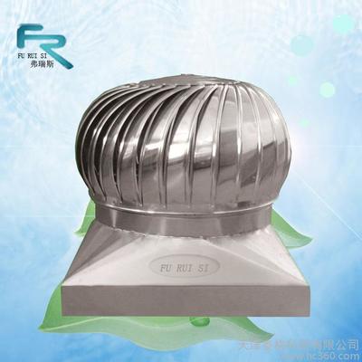 香坊区100型无动力风机价廉图片_高清图_细节图-天津泰格科贸 -