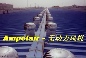 长期生产 供应AIPUKEJI不锈钢屋顶免电力通风机_机械及行业设备_世界工厂网中国产品信息库