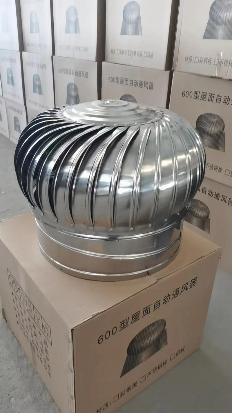 无动力风帽屋顶风机.