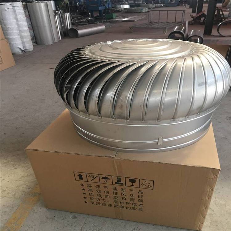 福州无动力屋顶风机 无电机涡轮自转通风器