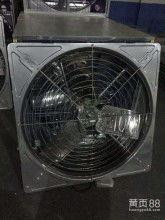天长市天屹无动力风机厂
