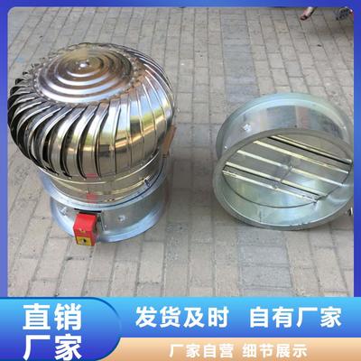 常德市鼎城区宇通防雨帽可服务区域汉寿|石门|武陵|安乡|桃源|澧县|临澧等(更新时间:2025-07-07 13:53:23)