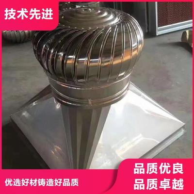 资阳无动力风机放心使用