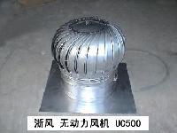 内燃机防空警报器-台州-浙警-
