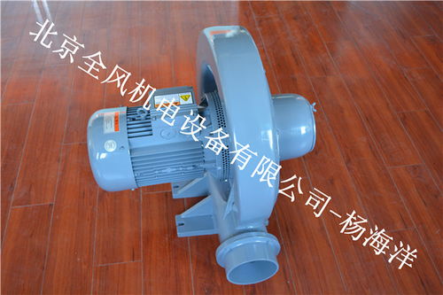 供应吸粉尘风机,其他