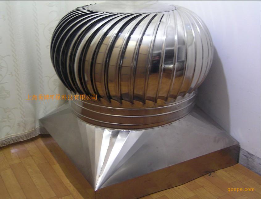 海西地区无动力屋顶风机型号选择指南