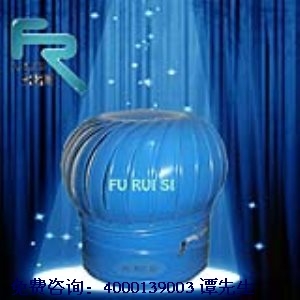 怀柔区700型无动力风机 环保节能的理想选择