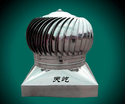 无动力风机及其衍生设备 原理、优势与应用场景