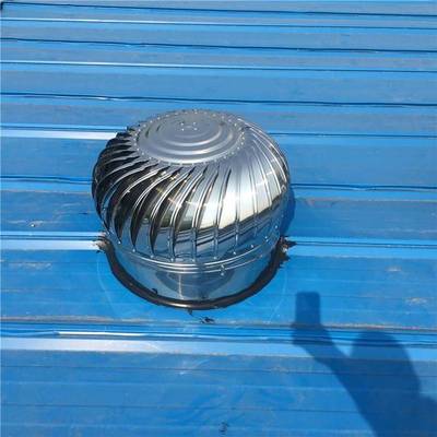 无动力风机 自贡厂房屋顶通风的理想解决方案