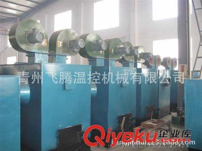 青州飞腾温控机械 专业供应热风炉、燃煤暖风炉及各类通风温控设备