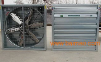 山东养殖专用风机 提升大型畜牧养殖环境的关键设备