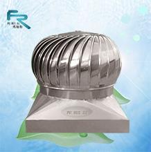 无动力风机风帽自然通风器价格及供应信息——以山西、甘肃FT-700型号为例