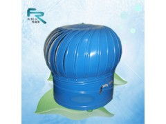 无动力风机 自然通风的环保选择