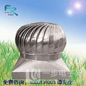 呼兰区400型无动力风机高品质——节能环保的通风优选